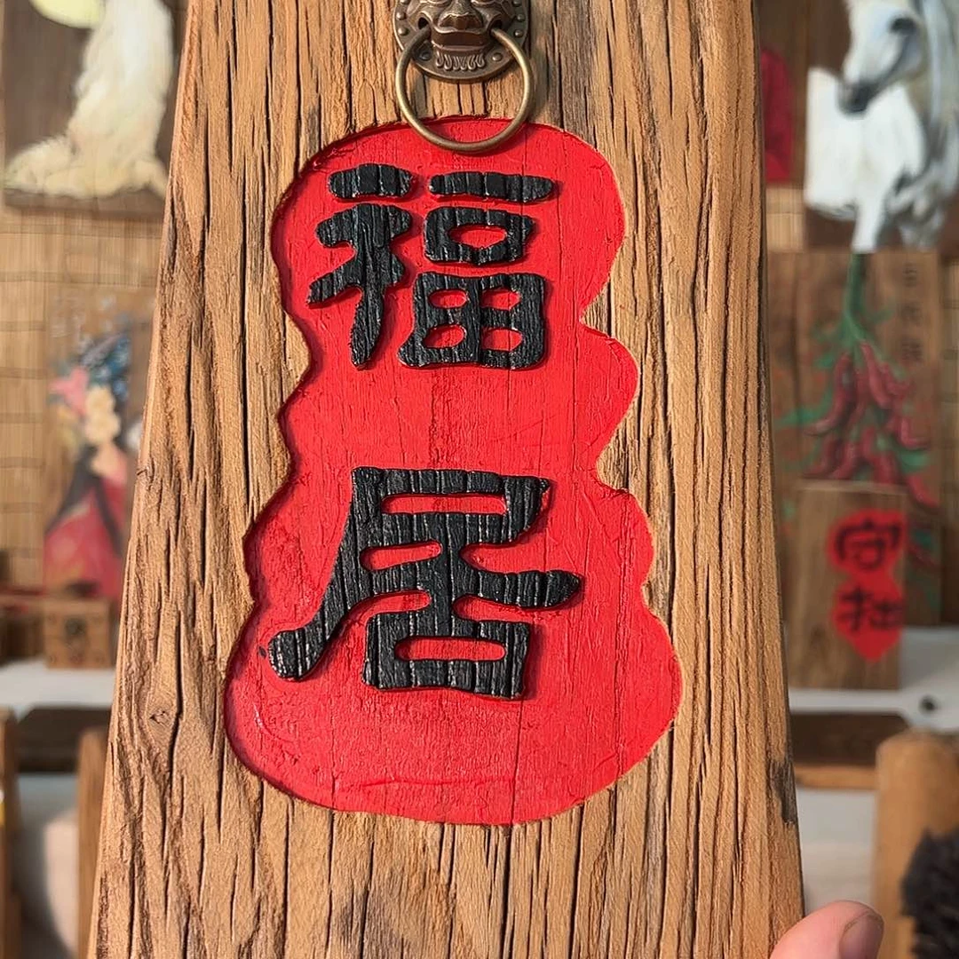哈哈哈哈哈哈哈哈哈