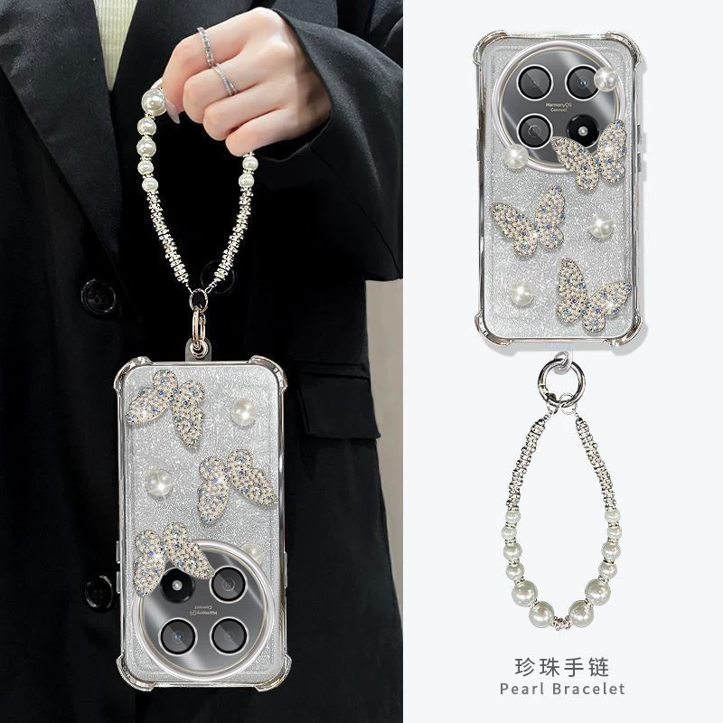 华为畅享70Pro手机壳数码配件高级感珍珠蝴蝶全包四角防摔CTR-AL2