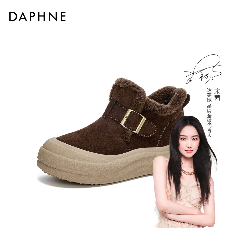 达芙妮品牌正品秋冬季时尚雪地靴2025百搭复古舒适厚底保暖高帮鞋