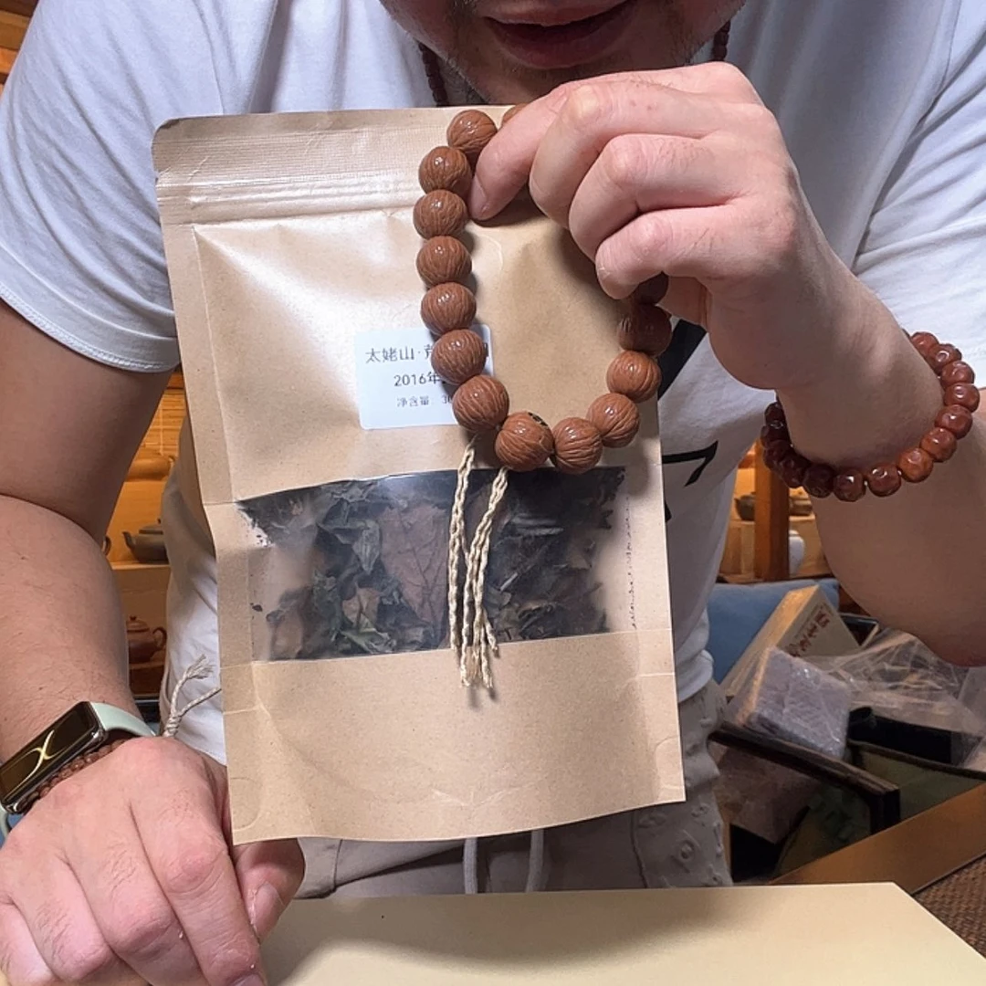 【闪购商品】茶壶紫砂叁*