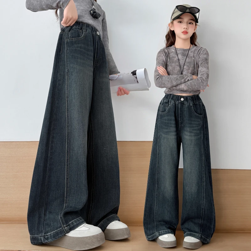 女童牛仔裤秋季新款儿童洋气阔腿裤中大童宽松休闲百搭显瘦直筒裤