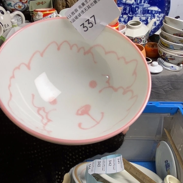 别***_瓷片茶具茶具茶具