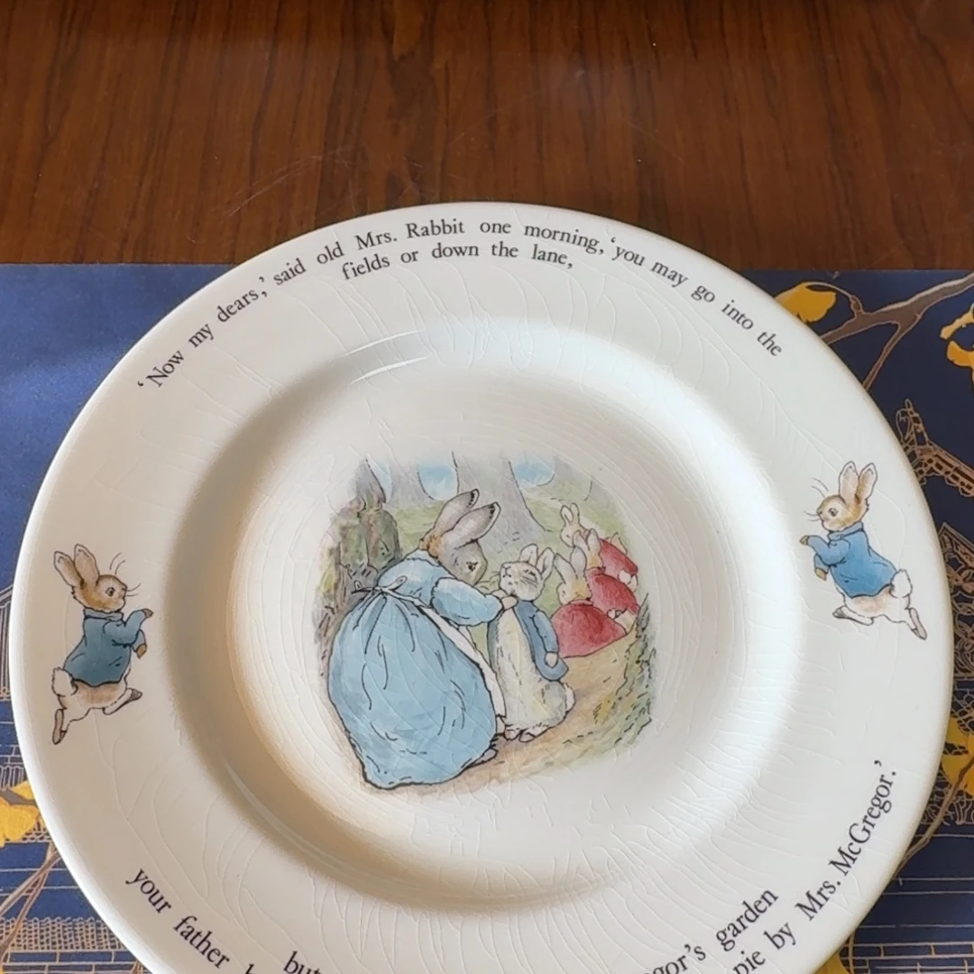 1223盘子啦啦啦啦啦啦啦