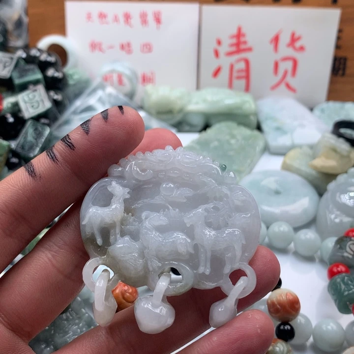 翡翠未镶嵌颈饰保真天然a货翡翠
