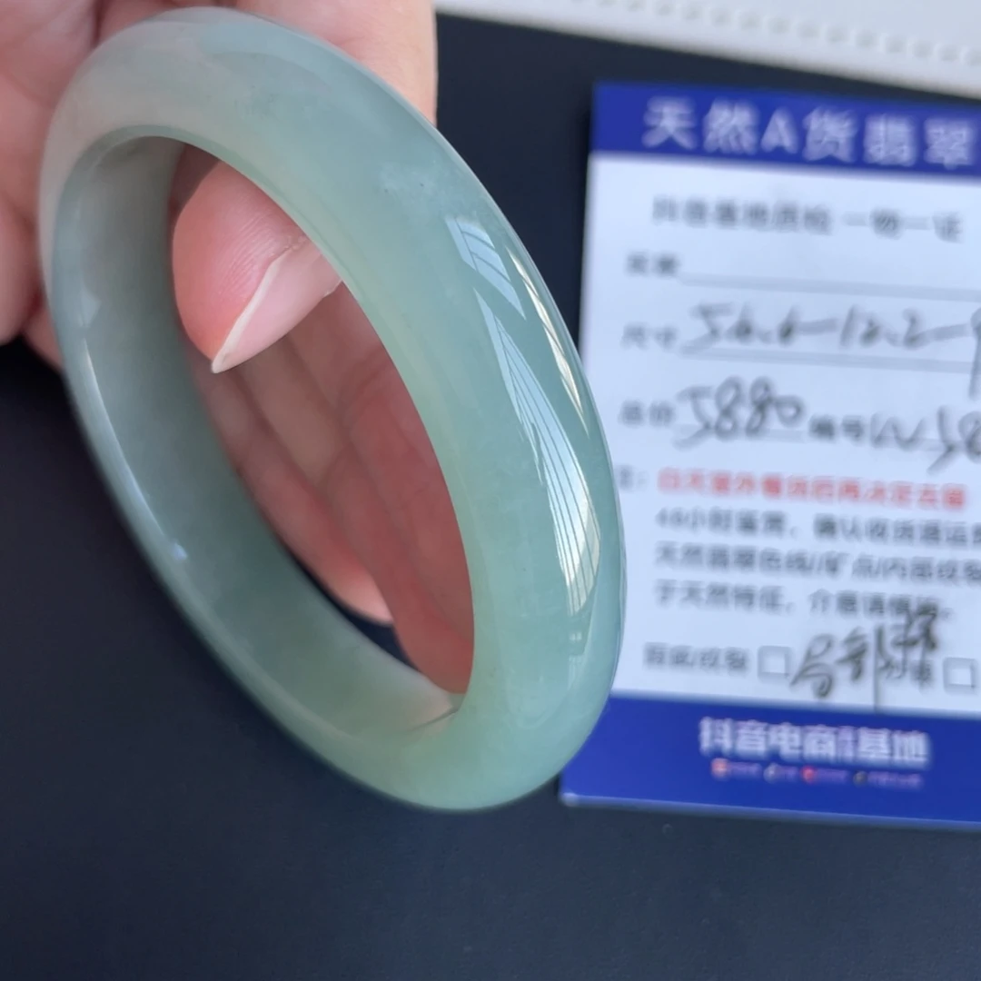 翡翠未镶嵌手镯翡翠