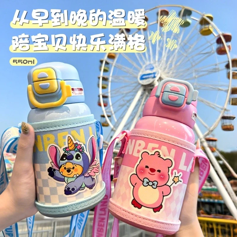 儿童保温杯316食品级便携吸管杯学生上学专用双饮高颜值斜跨水杯