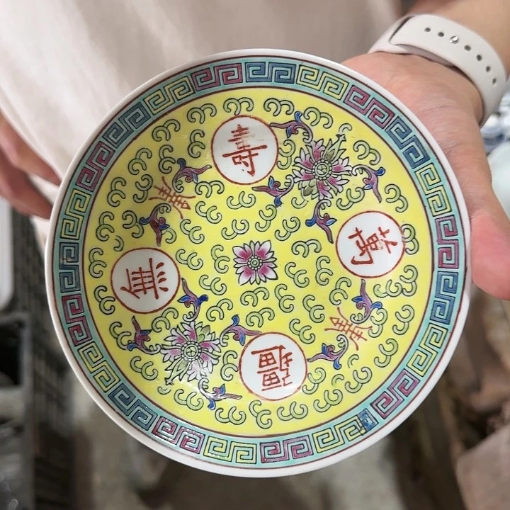 杯景德镇陶瓷艺术品