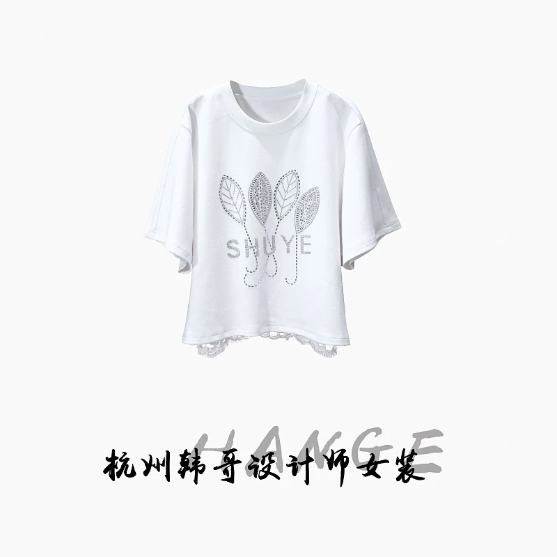 【韩哥女装】2025欧版小众设月光白拼接蕾丝烫钻休闲时尚短袖9155