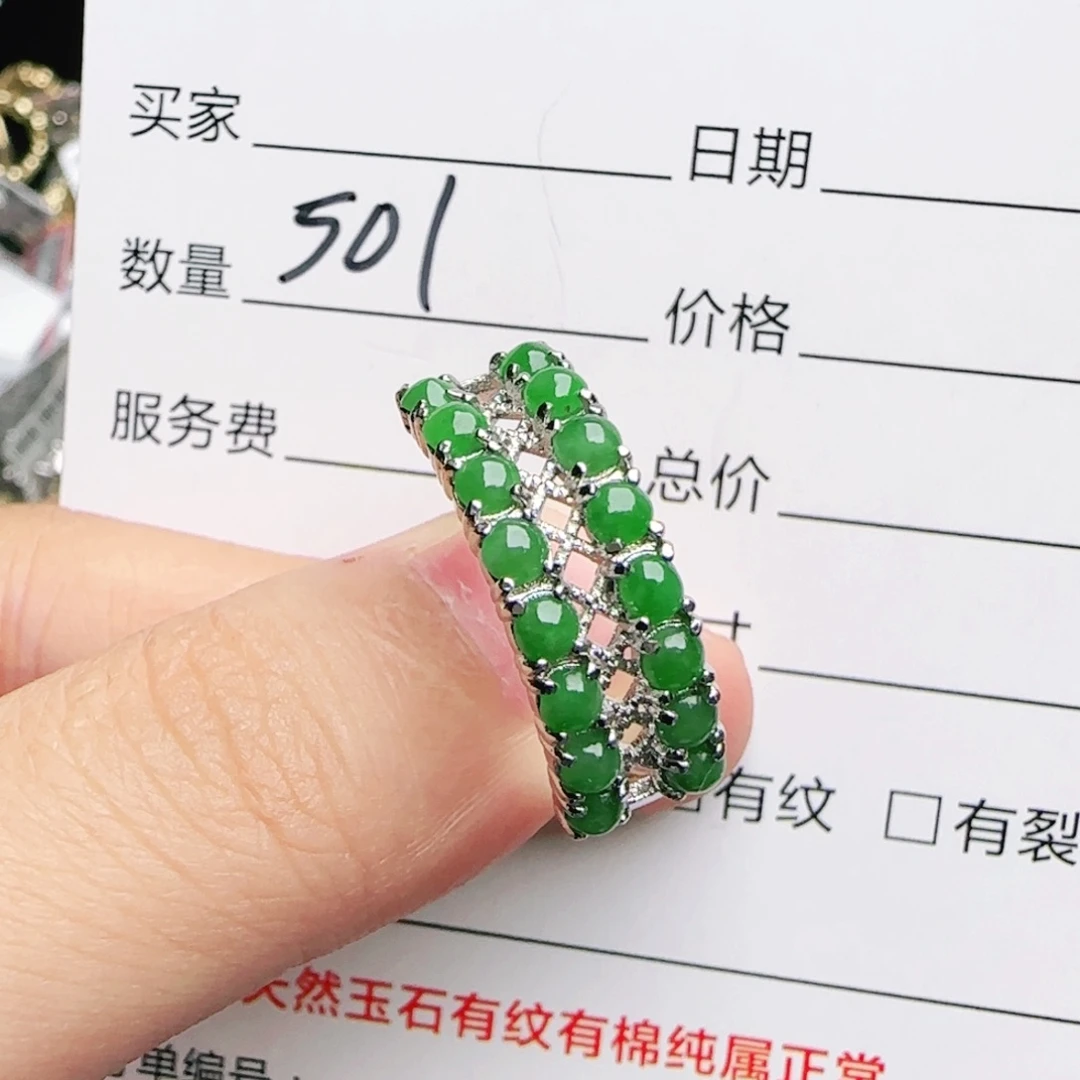 银S925镶嵌戒指翡翠