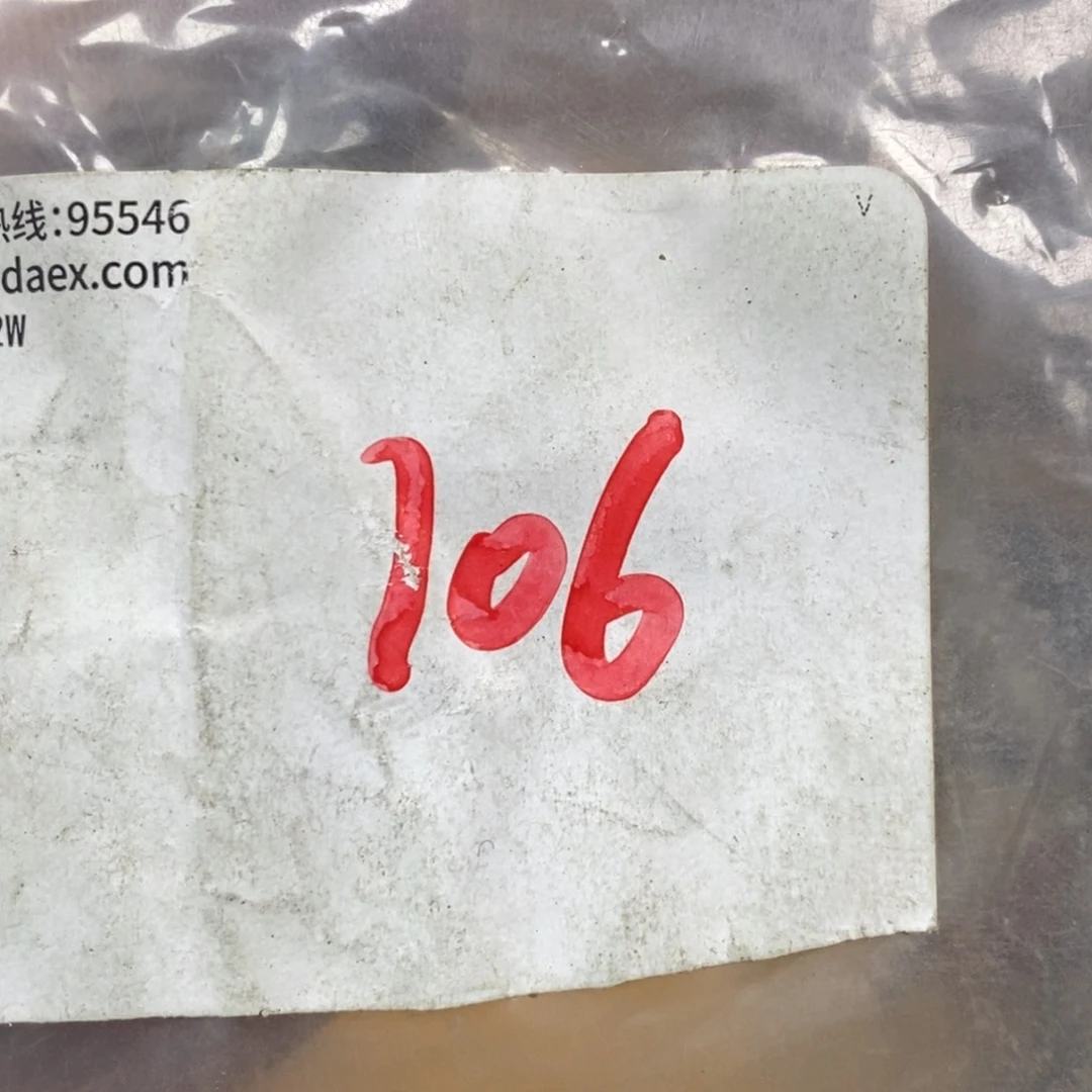 翠***花吊坠龙脊菩提德宝文玩直播间专属链接