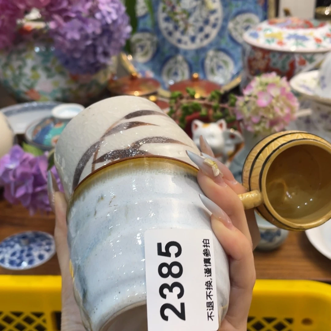 【闪购商品】瓷片崇****岁bvhhgggghhm