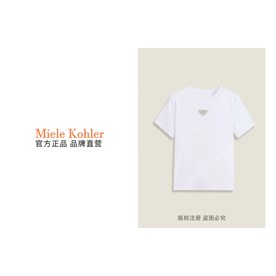 新款莱赛尔面料简约休闲风圆领短袖MKKQ86860【澳门小源同款】