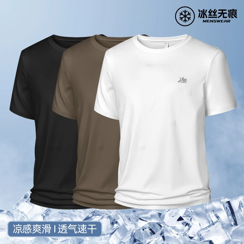 2025年夏季新款中老年男士短袖T恤休闲商务宽松舒适亲肤透气百搭