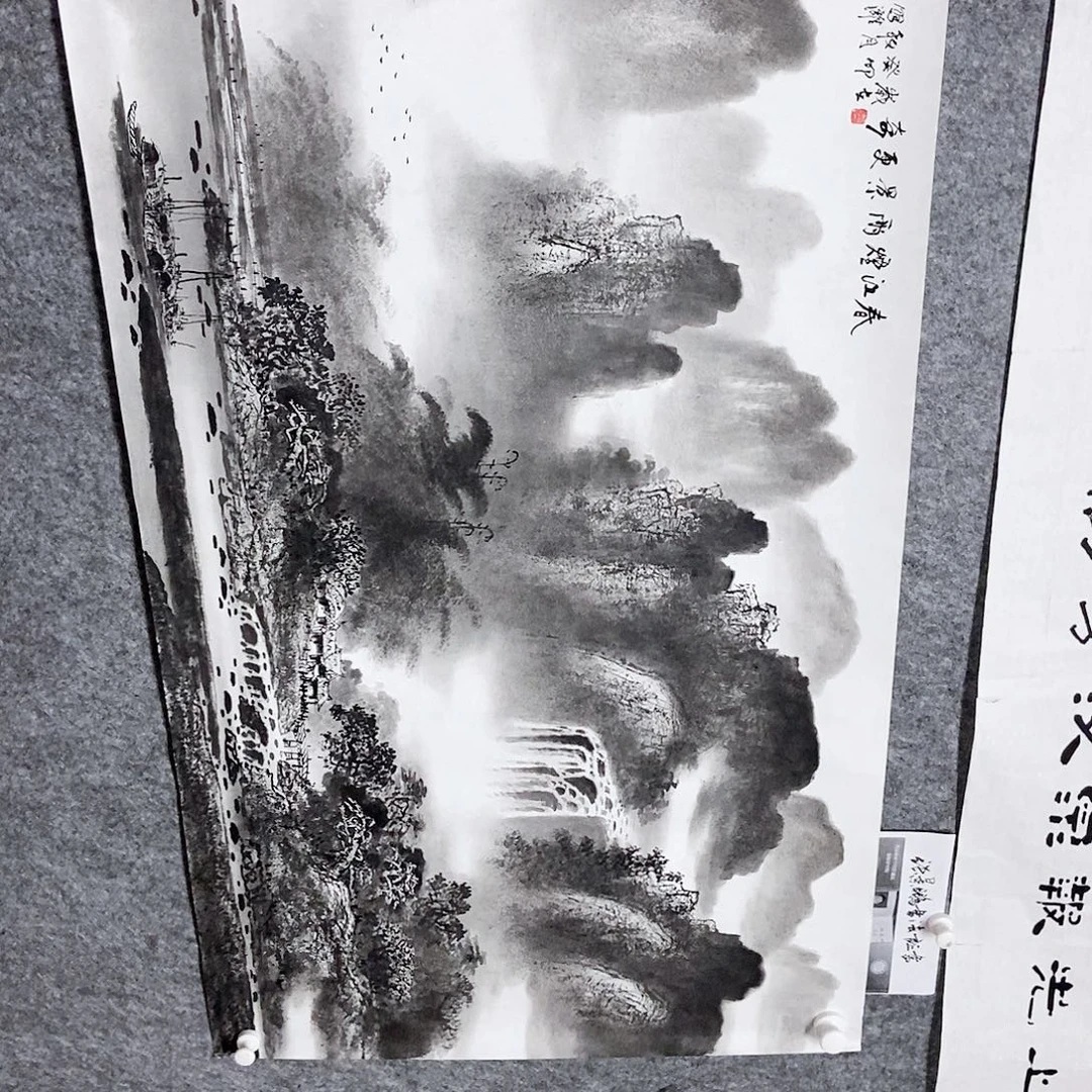 c***呀书法老师书画作品