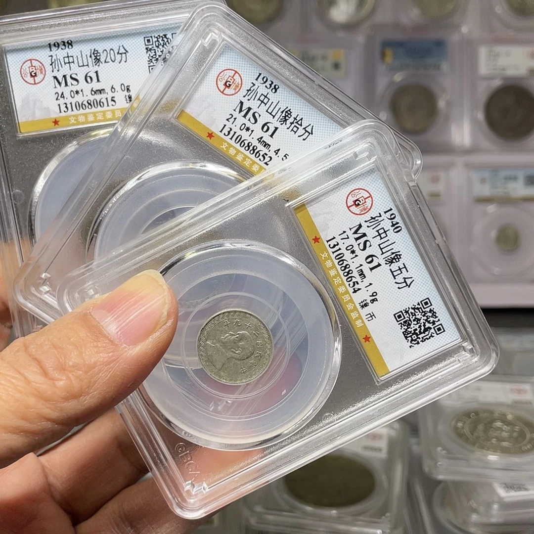 金属爱****A如图所说的一组