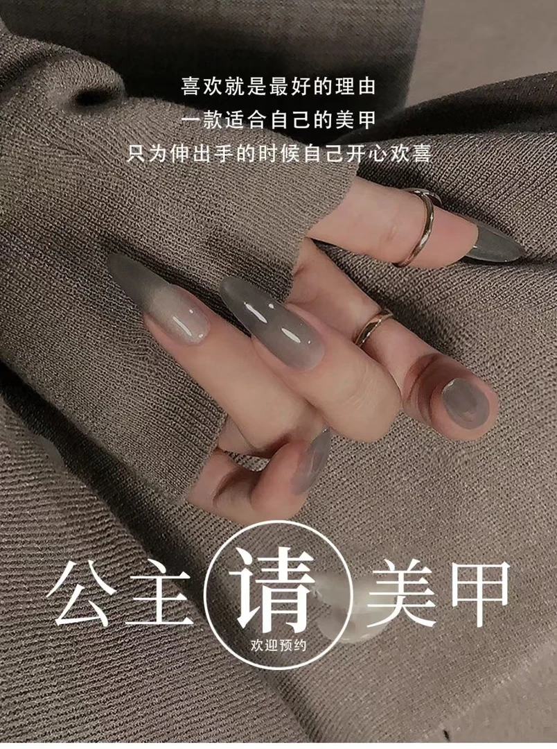 【3单飞】纯手工穿戴甲高货.下单备注编码+昵称.No退No换.