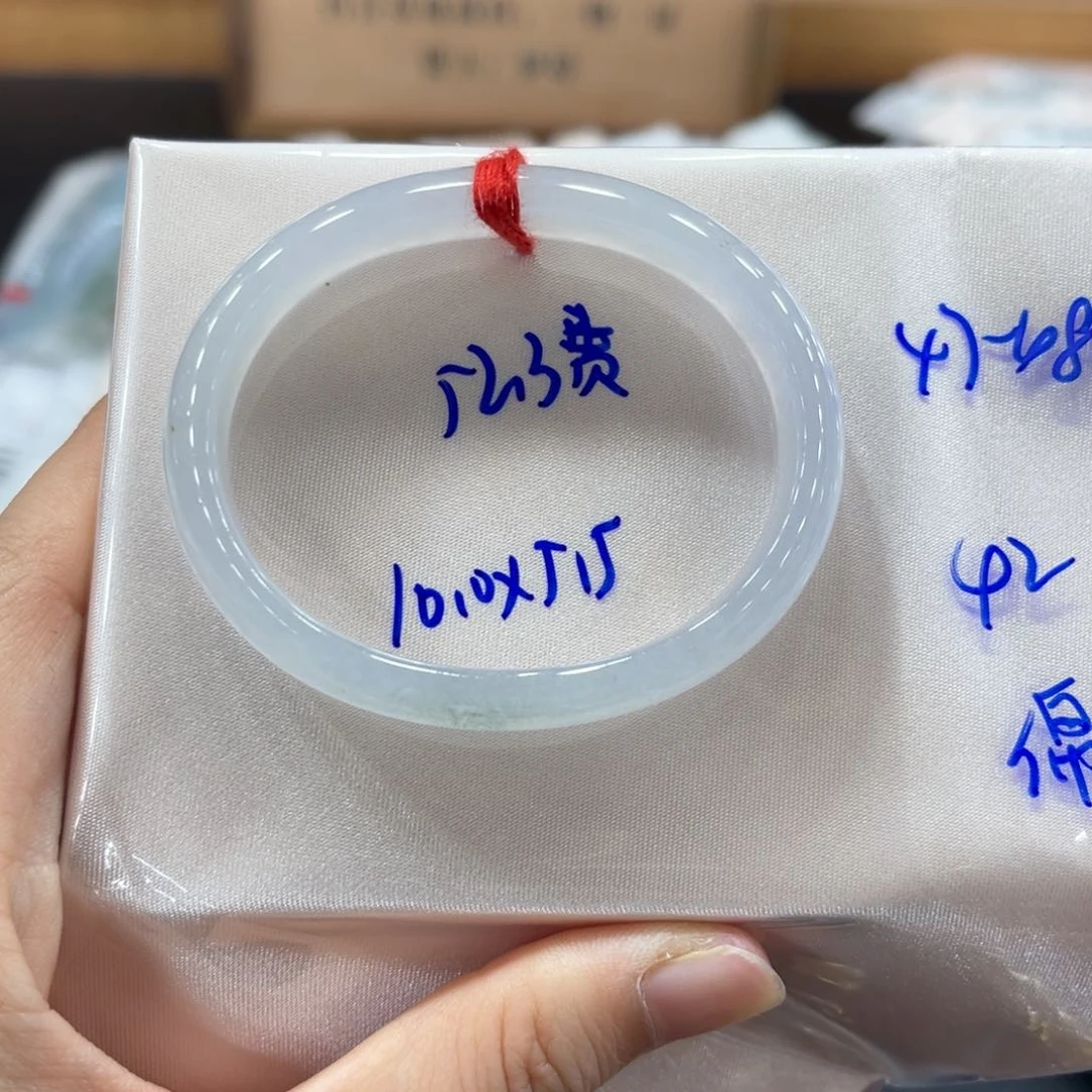 未镶嵌手镯翡翠翡翠