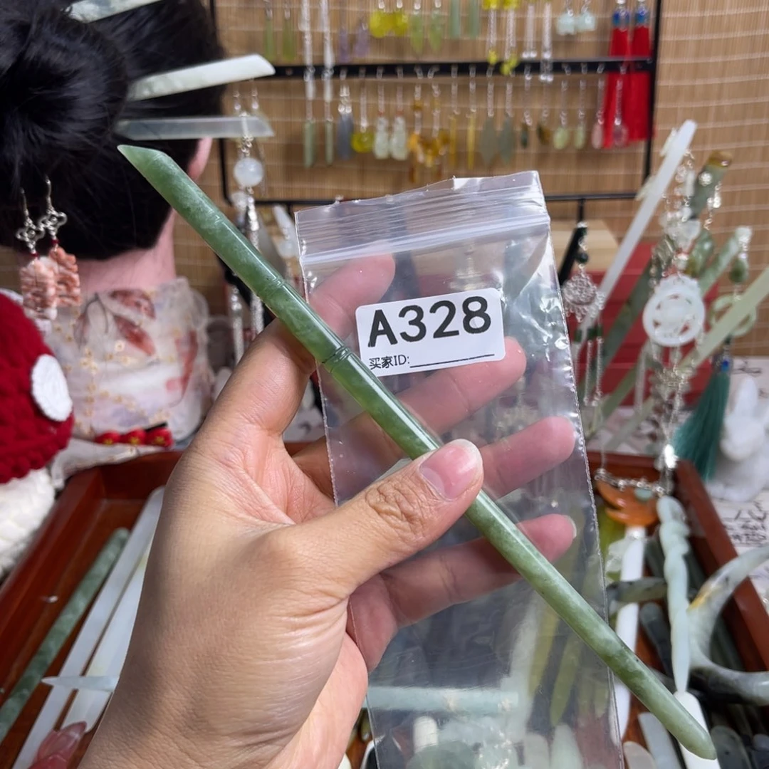 蛇纹石玉发饰未镶嵌拾***年