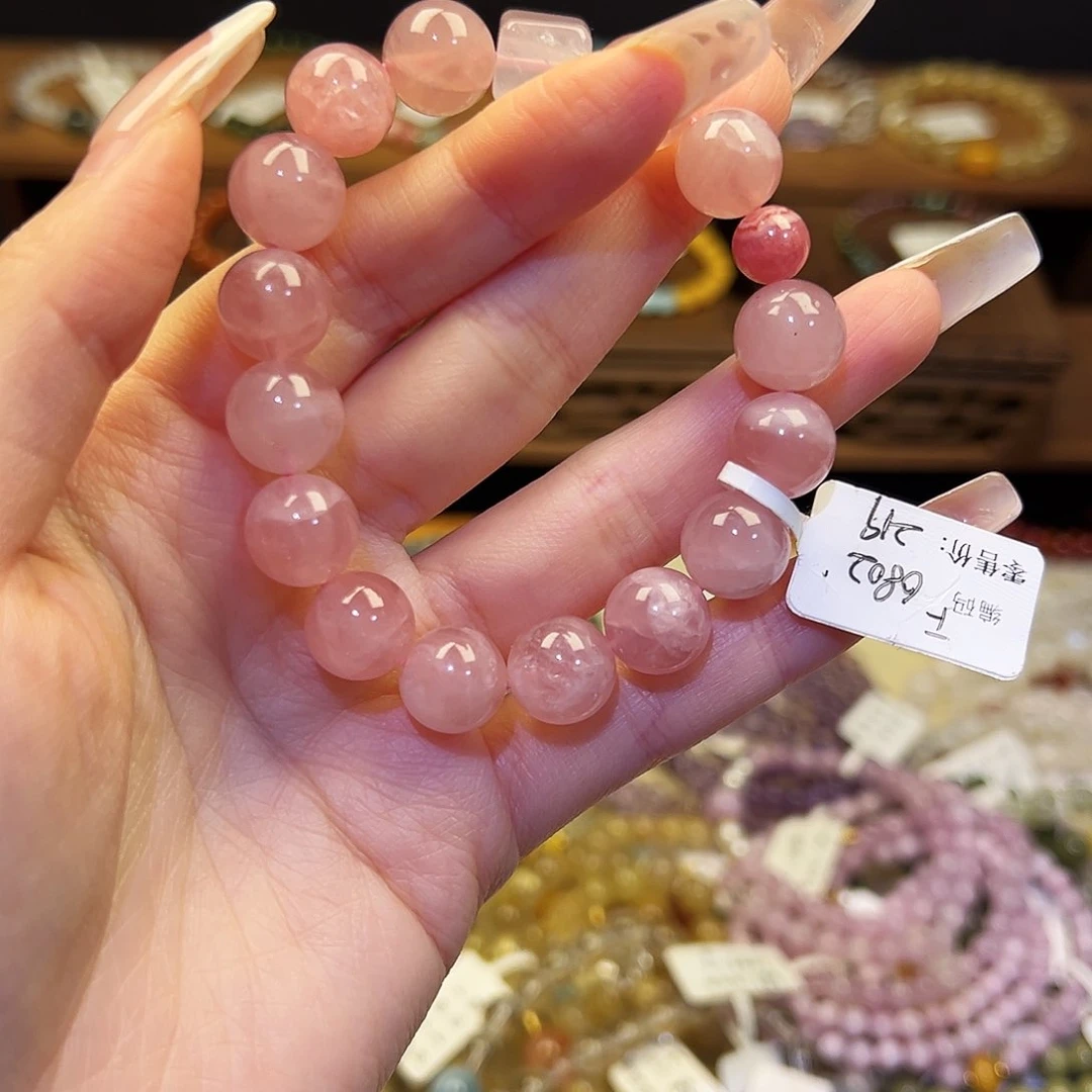 杨***咩烟晶手链银S925镶嵌粉6802