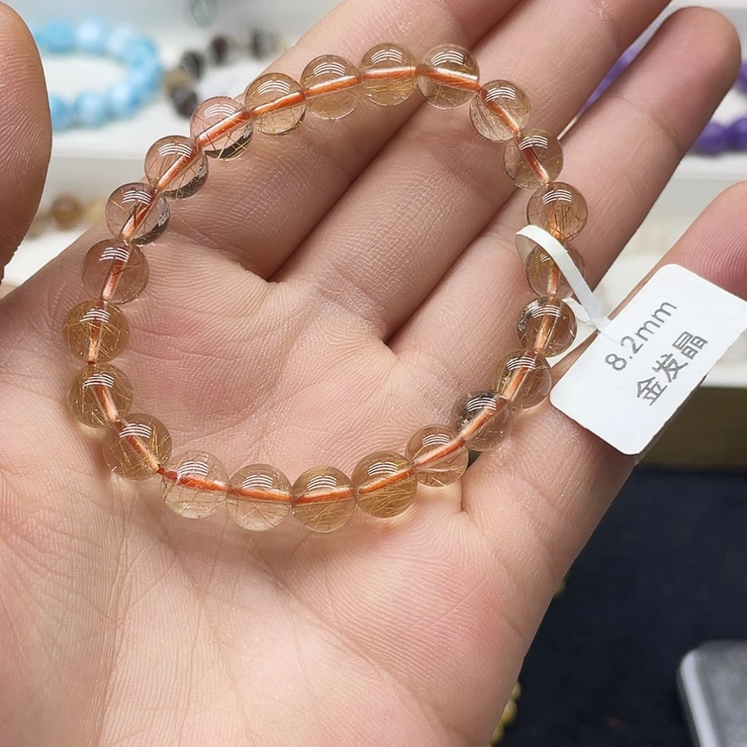 水晶手链未镶嵌金发晶8.2