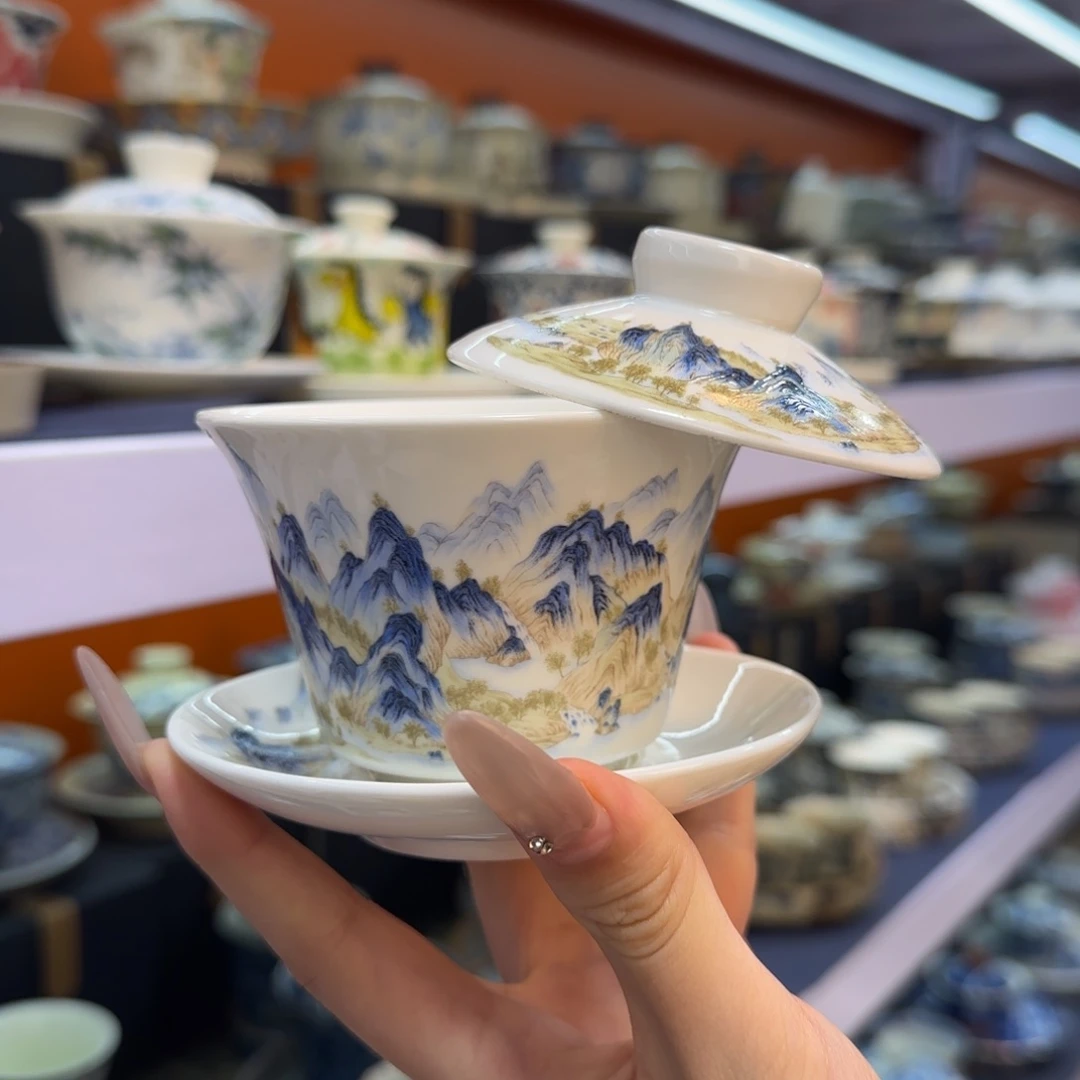我在外面吃饭呢你在哪了我