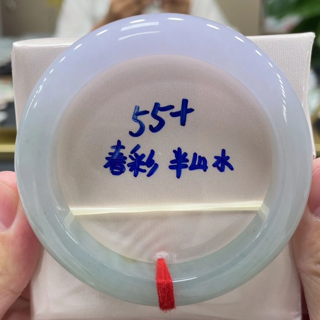 未镶嵌手镯翡翠翡翠