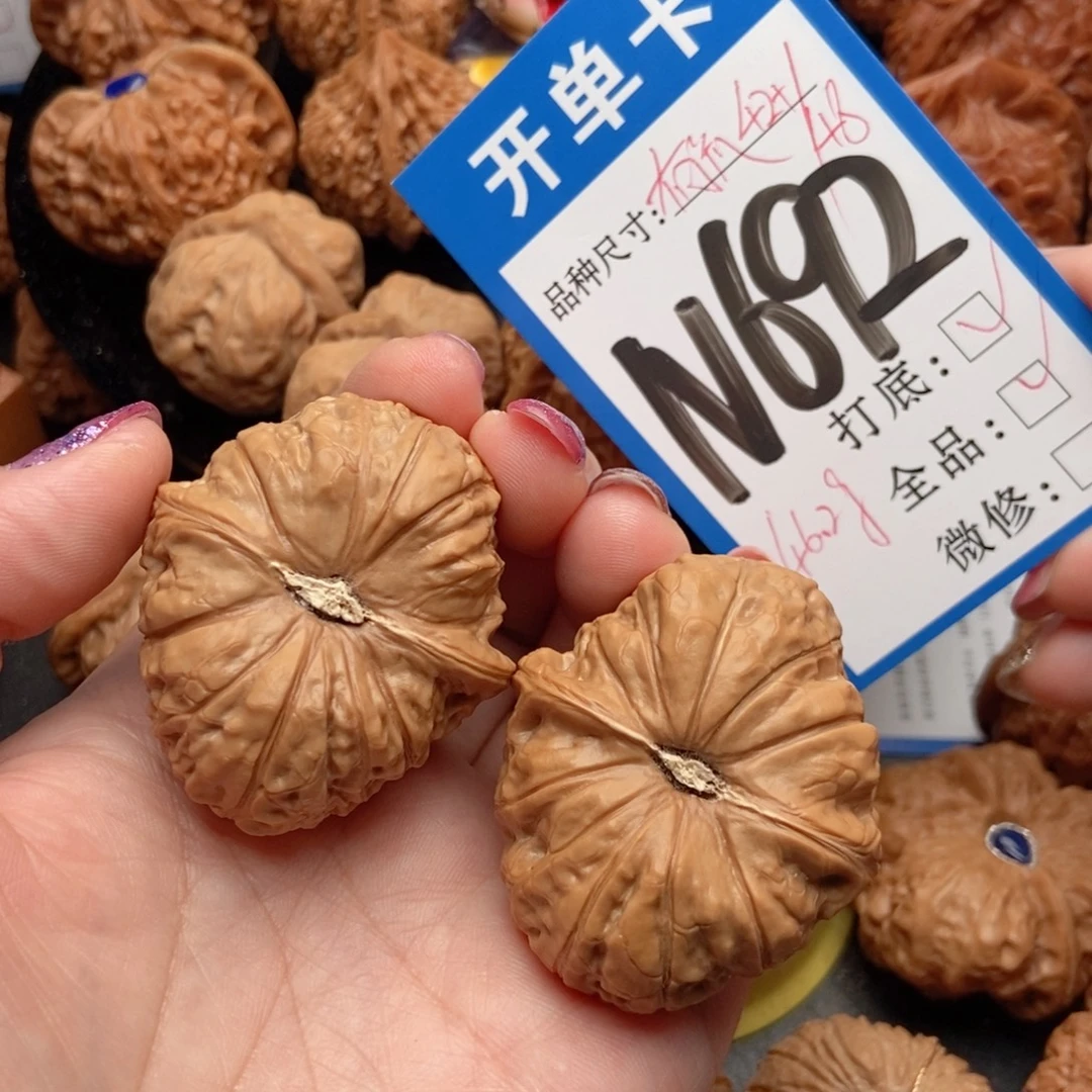 雪***ℳ吊坠桃核核桃南瓜全品