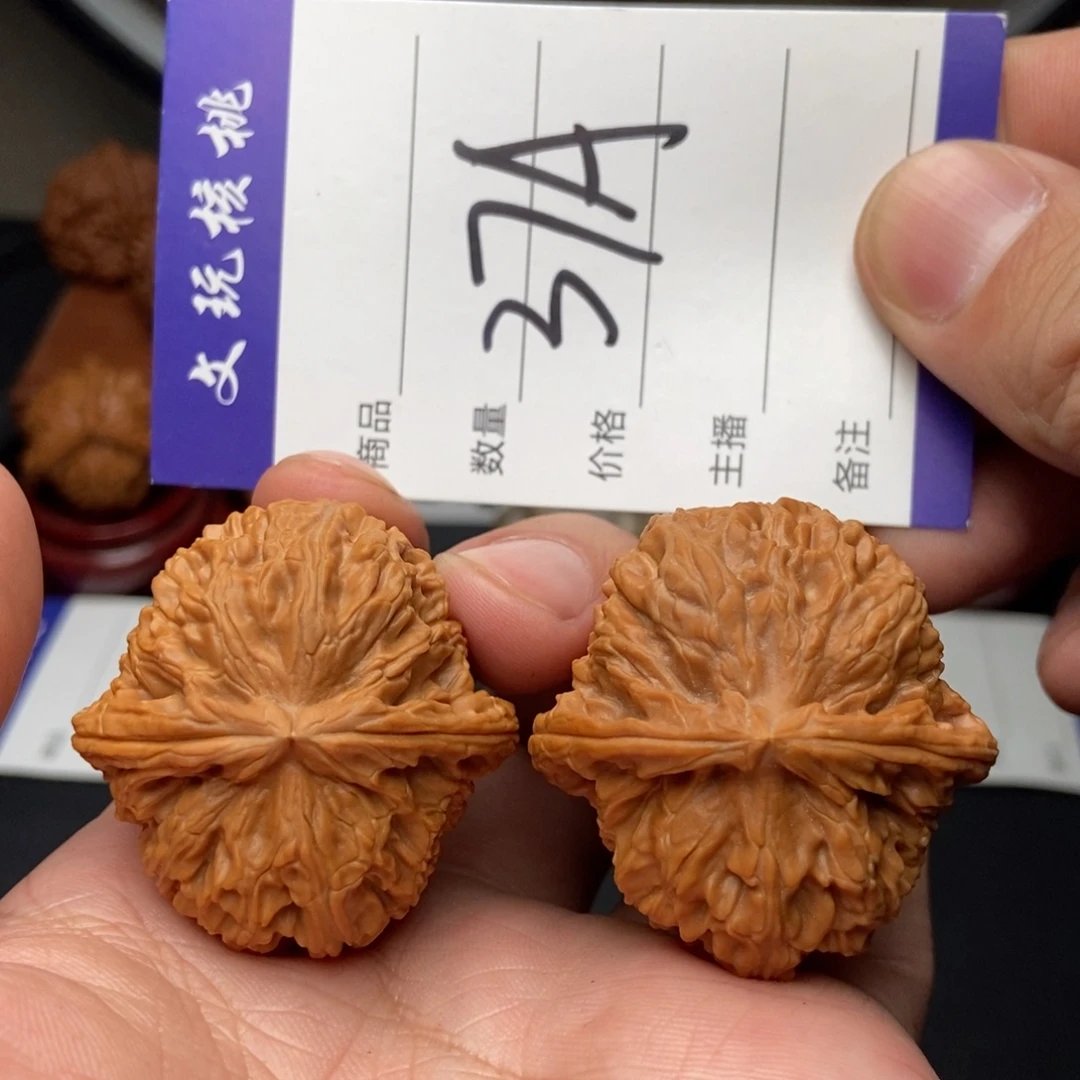 文玩核桃吊坠40全品白狮子