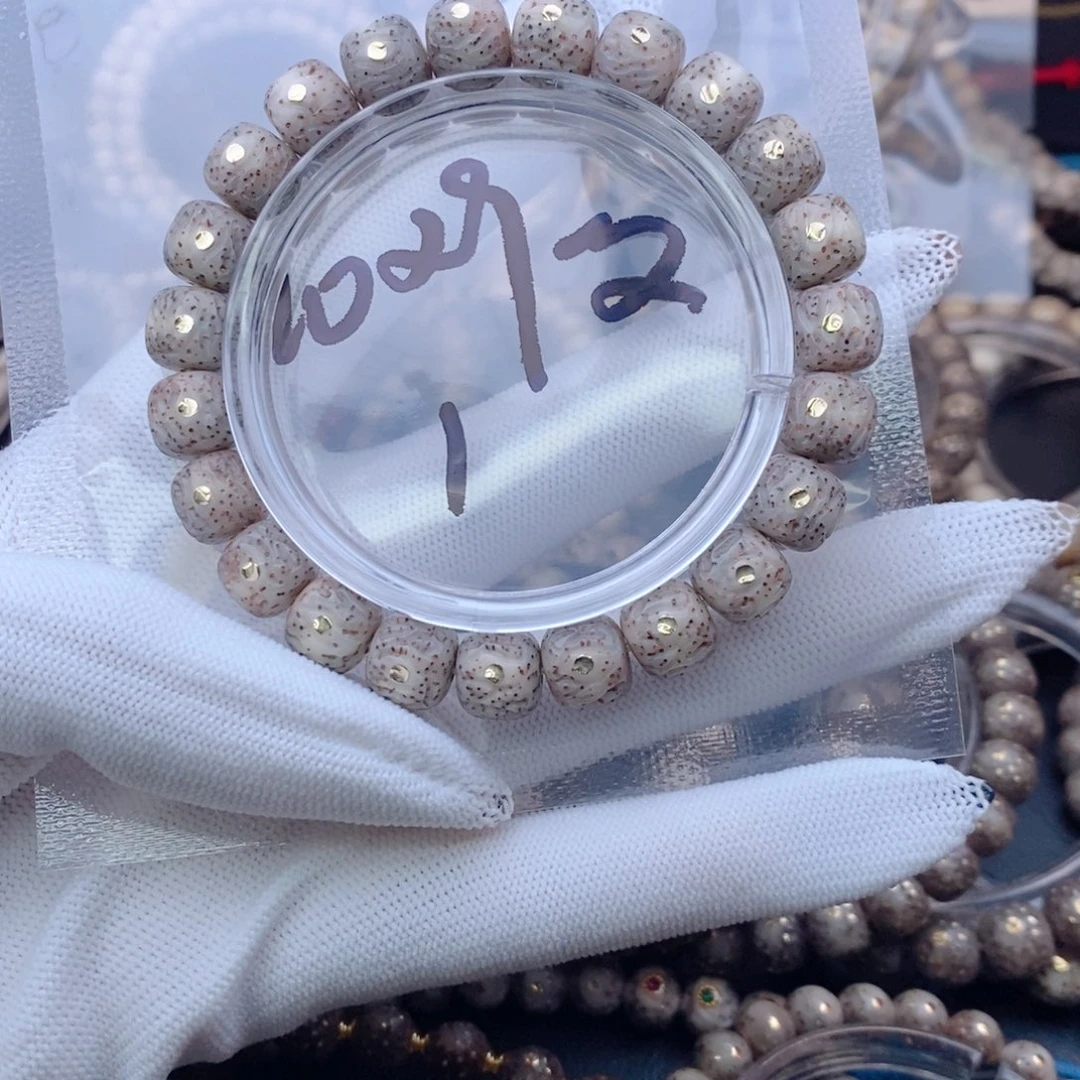 手串星月菩提星月