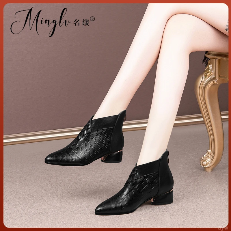 名缕品牌秋冬柔软靴子女中跟短靴女粗跟保暖马丁靴绒里鞋女靴