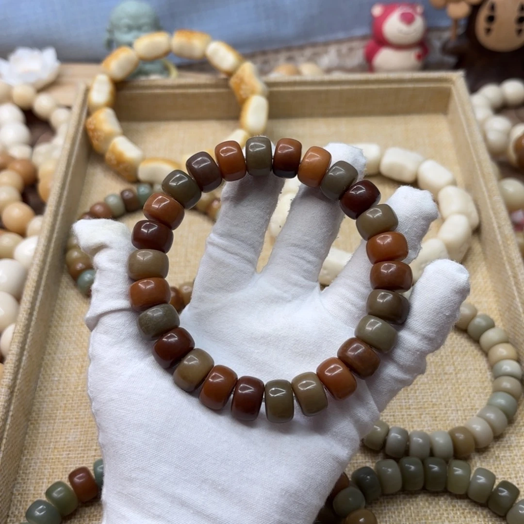 菩提根/象牙果吊坠14干磨奶咖药片656