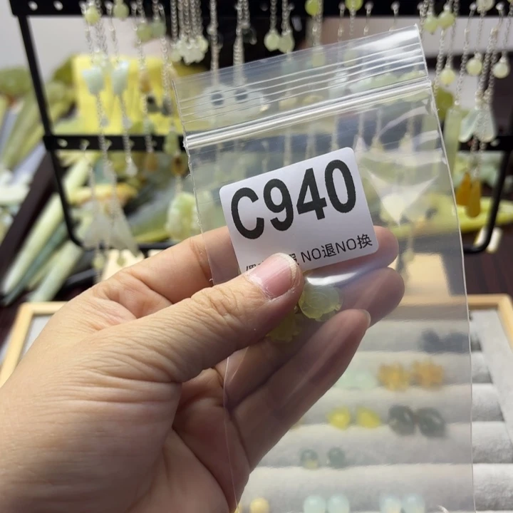 蛇纹石玉发饰合金墨****颜