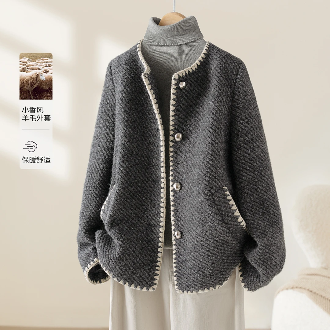 哥弟阿玛施正品高级感小香风羊毛呢短外套女款爆款2025新款秋冬季