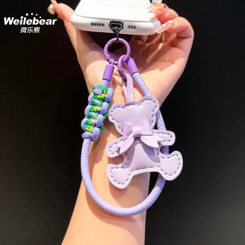 皮质小熊手机挂绳短款手提腕带绳编织撞色百搭包包相机挂饰防丢绳