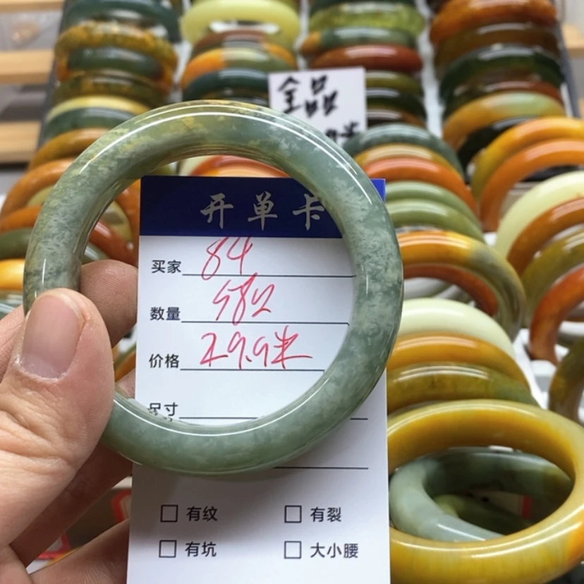 【闪购商品】蛇纹石玉手镯未镶嵌梅*