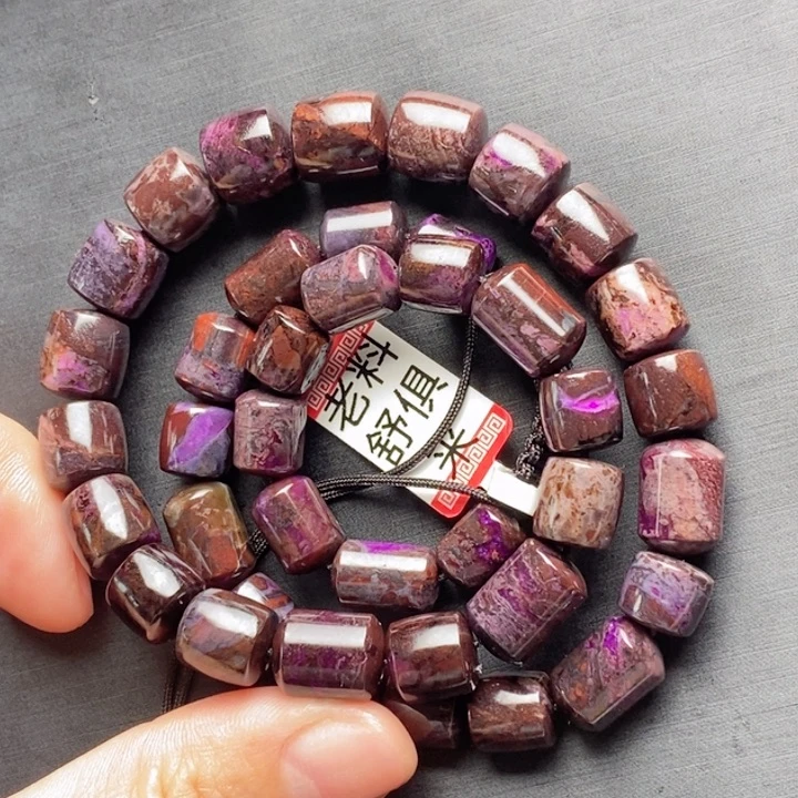 未镶嵌苏纪石（舒俱来）项链钥***光