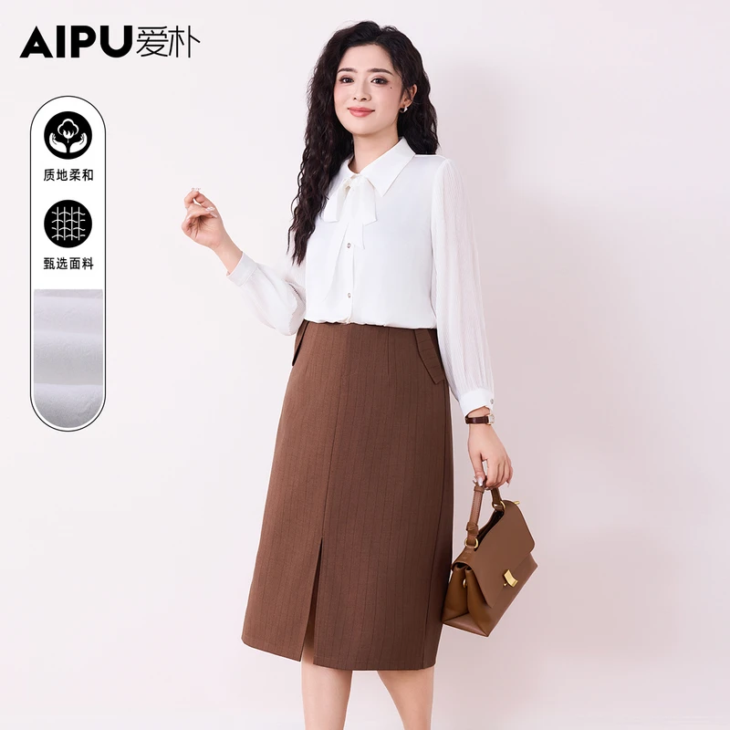 爱朴品牌大码女装春季新款洋气时尚显瘦遮肉高级感气质衬衫18005