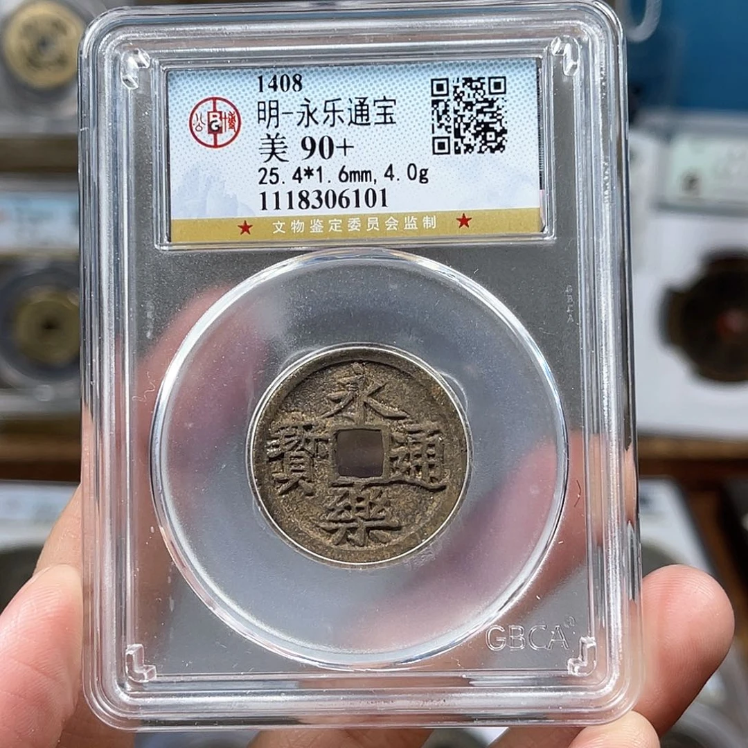 铜90分加永乐1.6厚6101。。。。Y