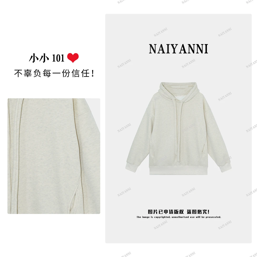 「糖果」奥粒绒加绒连帽套头卫衣冬季美式复古大版帽衫HZ001 5930-1