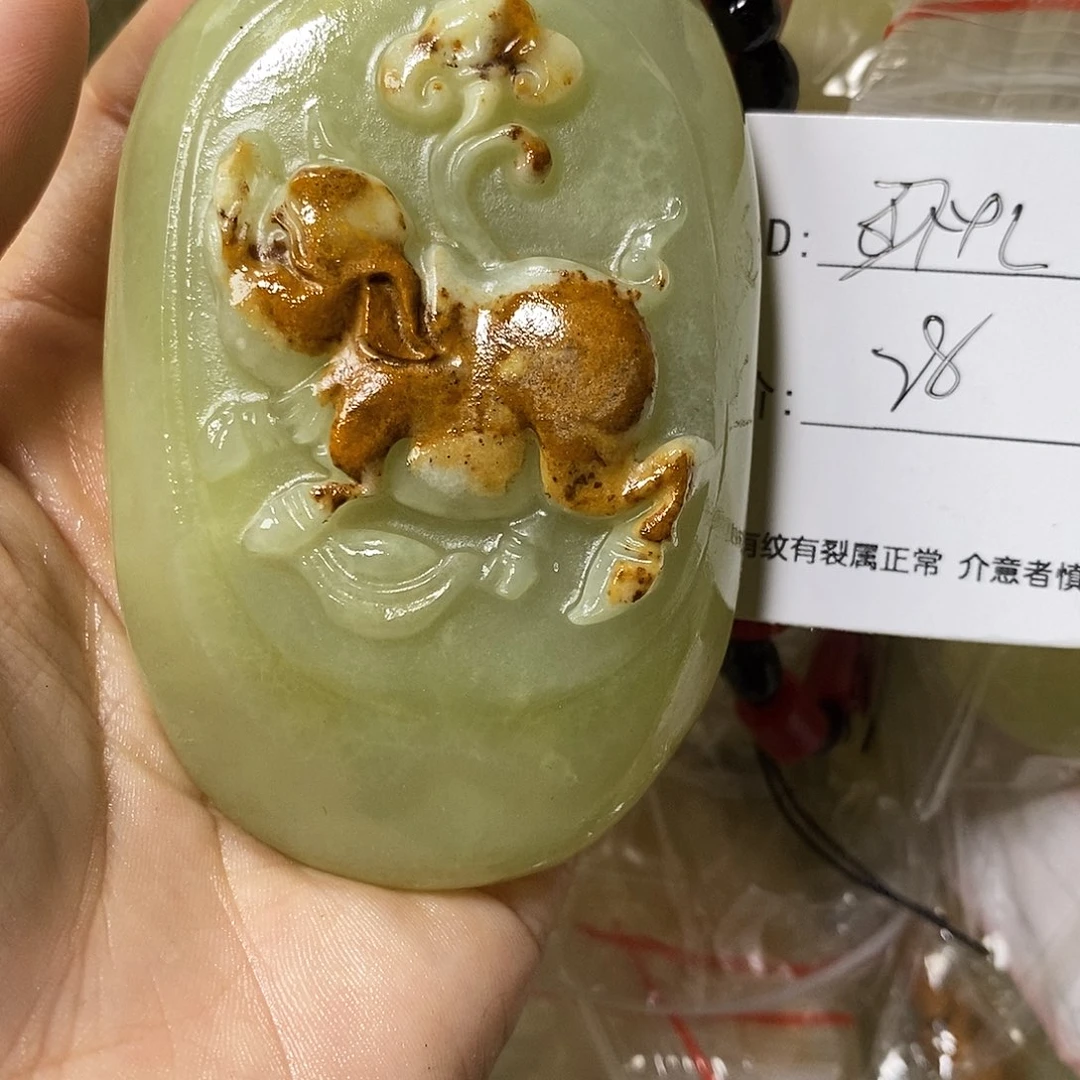 石材用****2古青石手把件