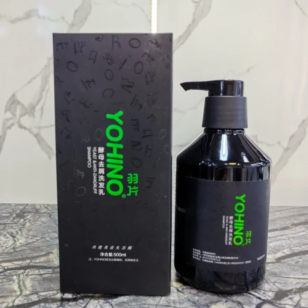 羽片酵母去屑洗发乳 去屑止痒 控油