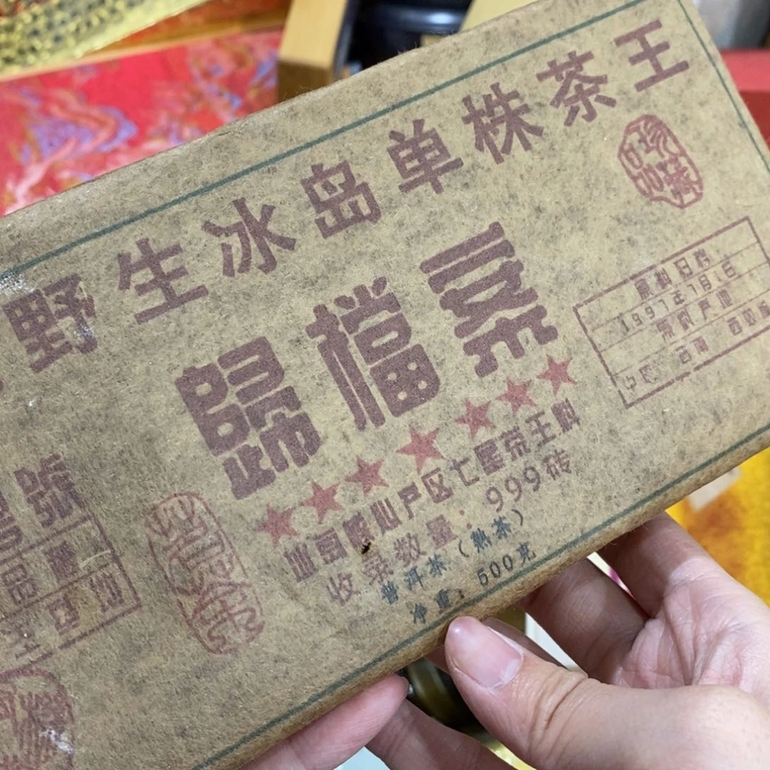 紫砂哈哈哈哈哈哈哈哈哈哈