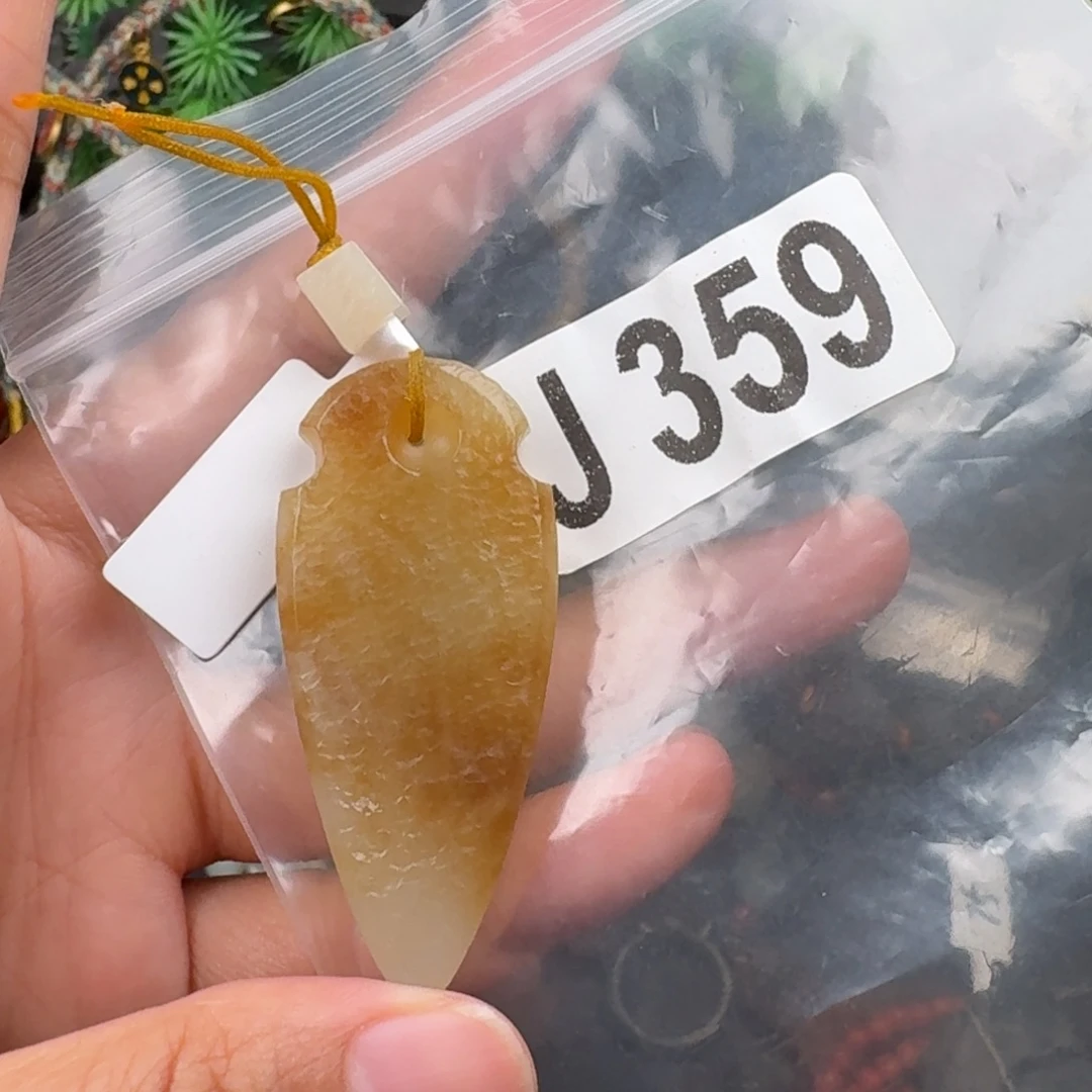未镶嵌和田玉珠宝奇石
