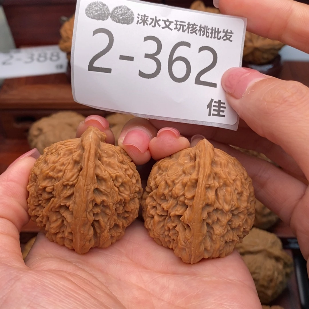 把件文玩核桃41南疆