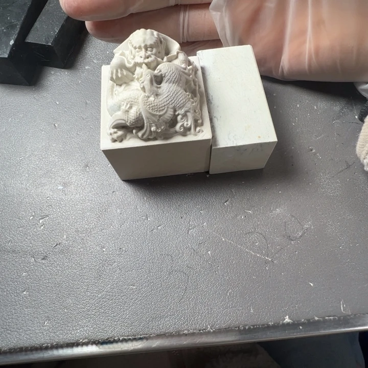 微***常青田石新矿印石如图