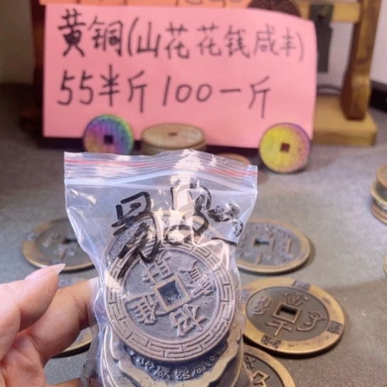 易****o现代工艺品现代工艺品