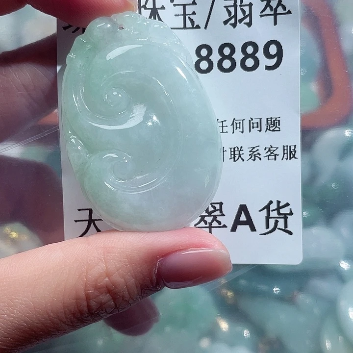 翡翠颈饰未镶嵌8889。