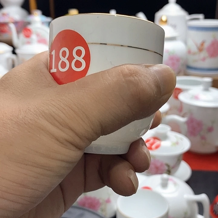 景德镇陶瓷七五零一