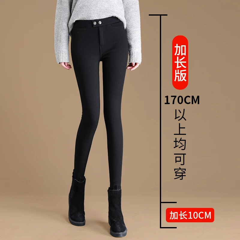 【高个子专属 】适合168以上身高 加长薄款裤子女秋季打底裤女小脚
