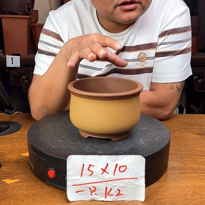 紫砂花盆货号一只K2